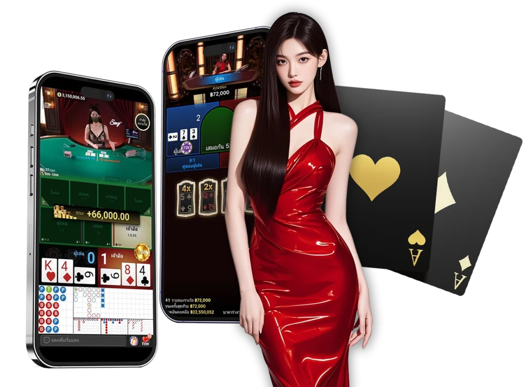 คาสิโนเว็บตรง - hengplay