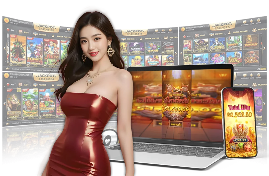 เกมสล็อต - HENGPLAY