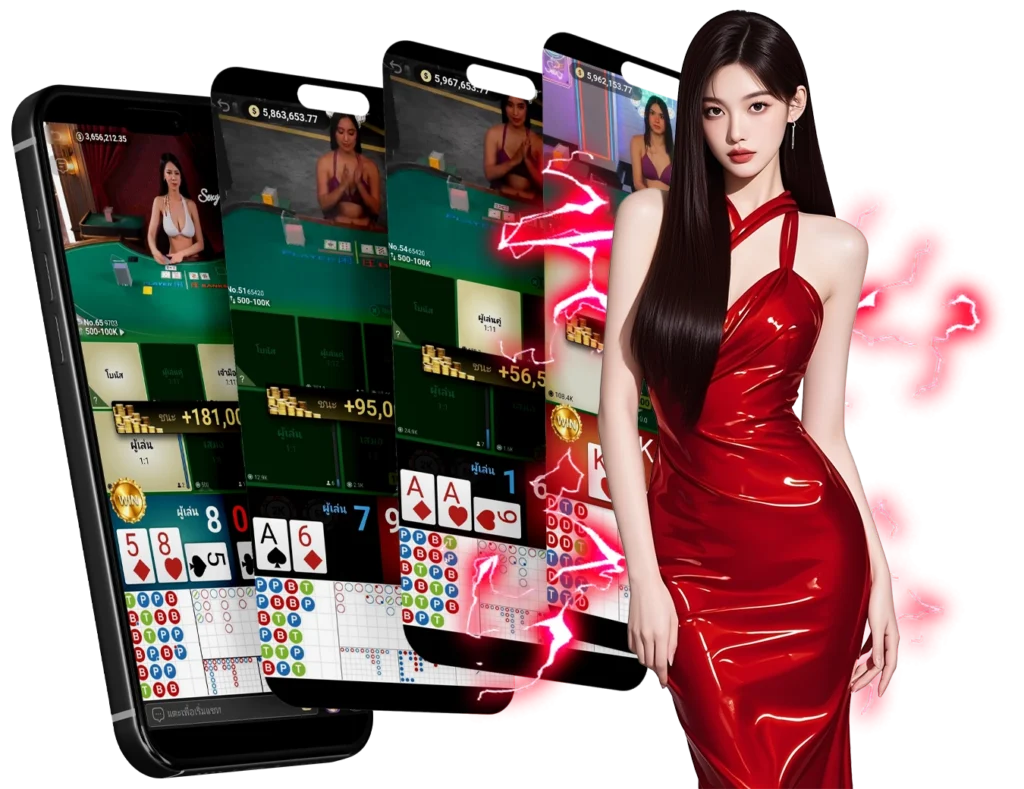 บาคาร่าออนไลน์ - hengplay