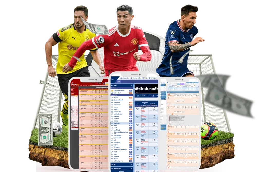 ดูบอลพรีเมียร์ลีกสดคืนนี้